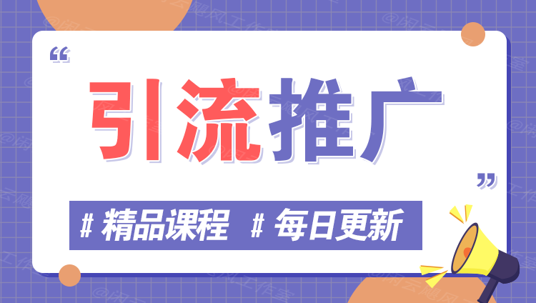 图片-宏盛创业网