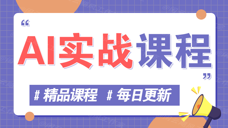图片-宏盛创业网