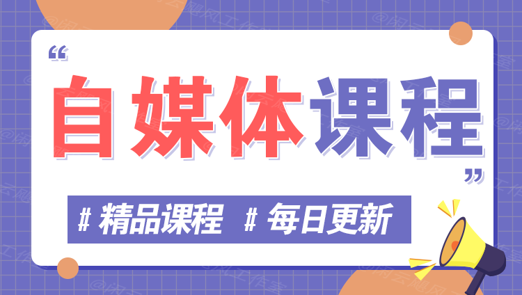 图片-宏盛创业网