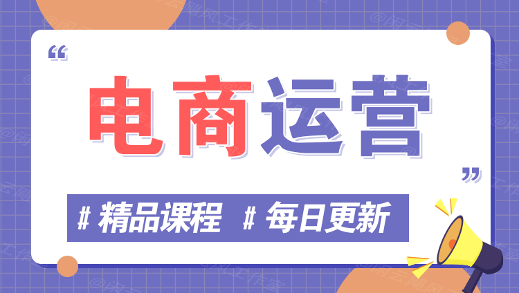 图片-宏盛创业网