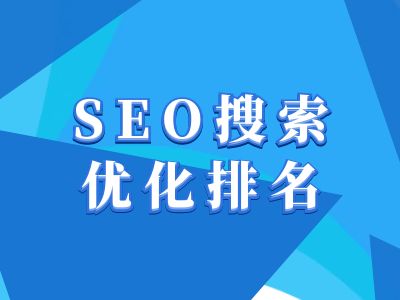 抖音搜索SEO教程，抖音SEO搜索优化排名 - 宏盛创业网-宏盛创业网