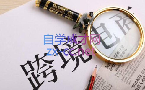 帮课大学VIP会员课程(更新11月) - 宏盛创业网-宏盛创业网