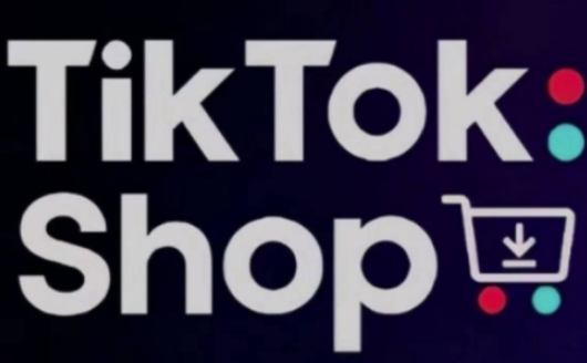 TikTokShop跨境电商0-1实战，手把手教你低成本启动海外市场(更新) - 宏盛创业网-宏盛创业网